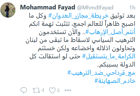 تفاعل2